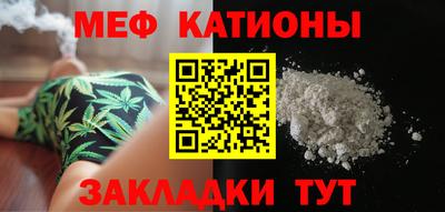 ешки Гусь-Хрустальный