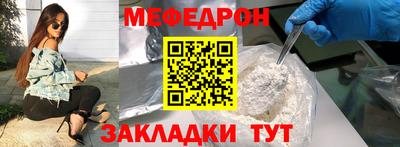 ешки Гусь-Хрустальный