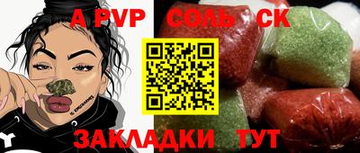 мефедрон VHQ Гусиноозёрск