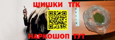 ешки Гусь-Хрустальный