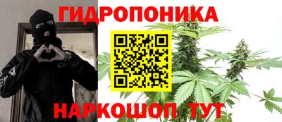 мефедрон VHQ Гусиноозёрск