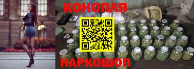 мефедрон VHQ Гусиноозёрск