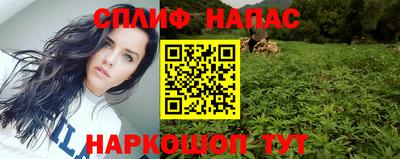 альфа пвп Гусев