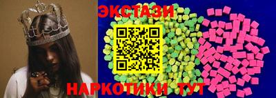 мефедрон VHQ Гусиноозёрск