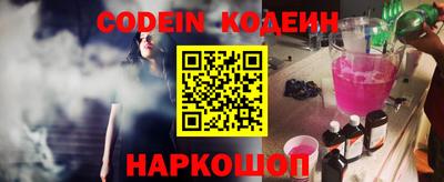мефедрон VHQ Гусиноозёрск