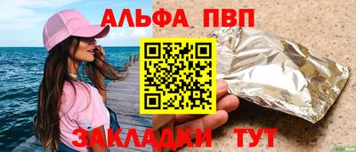 ешки Гусь-Хрустальный