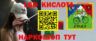 мефедрон VHQ Гусиноозёрск