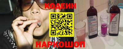 мефедрон VHQ Гусиноозёрск