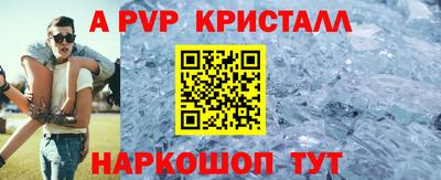 мефедрон VHQ Гусиноозёрск
