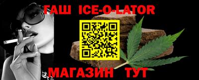 ешки Гусь-Хрустальный