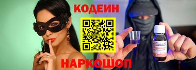 ешки Гусь-Хрустальный