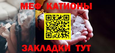 альфа пвп Гусев