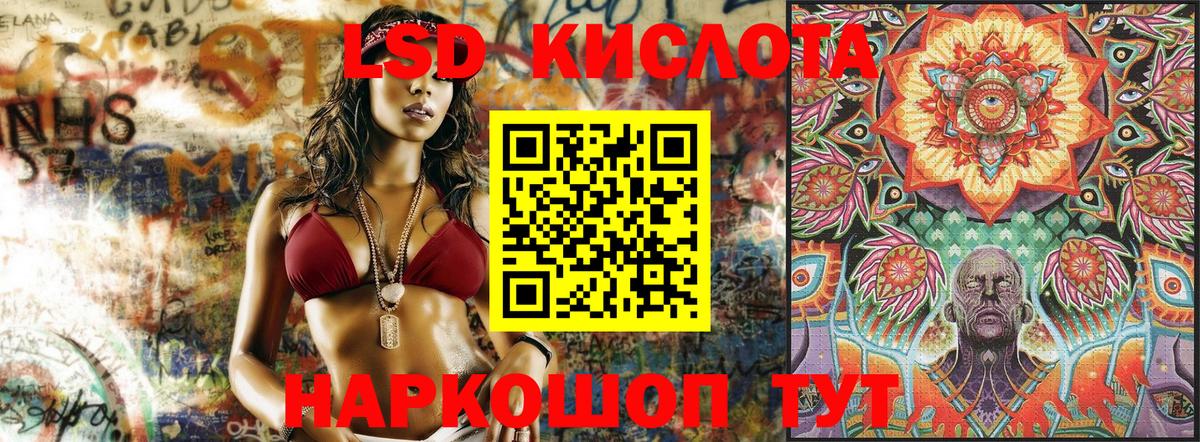 Марки N-bome 1500мкг  Вход с VPN  Марки N-bome 1500мкг  Дятьково 